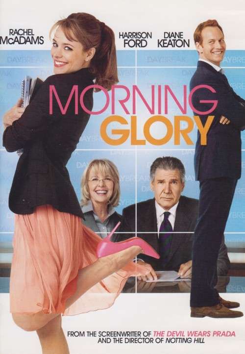 Morning Glory (DVD)