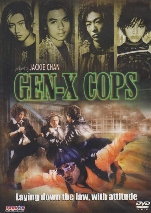 Gen-X Cops (DVD)