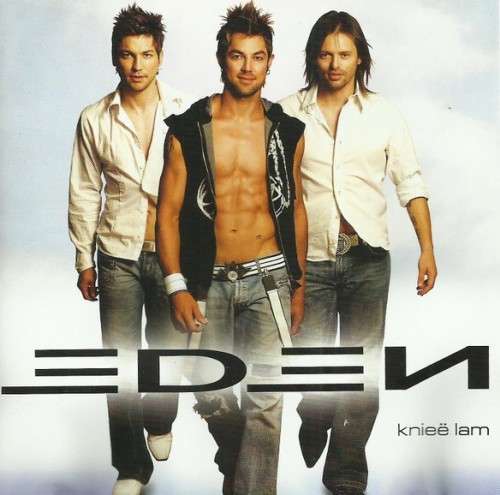 Eden - Kniee Lam (CD)