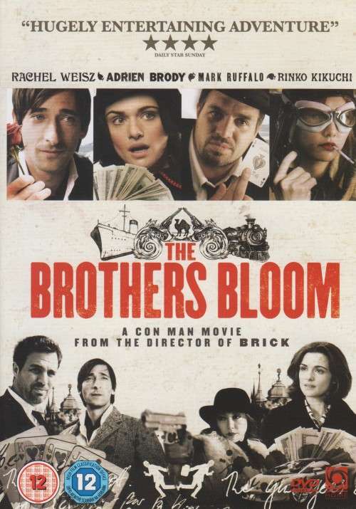 The Brothers Bloom (DVD)