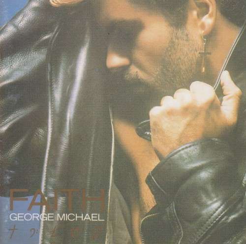 George Michael - Faith (CD)