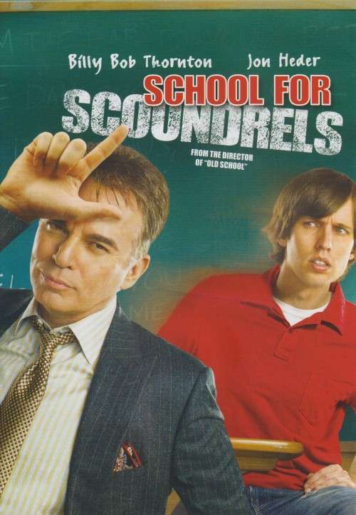 School For Scoundrels (DVD)