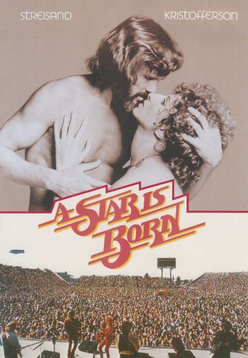 A Star Is Born (DVD)