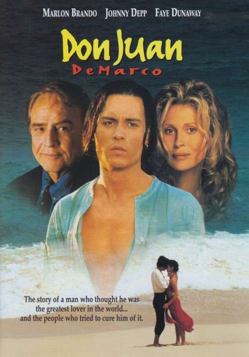 Don Juan DeMarco (DVD)