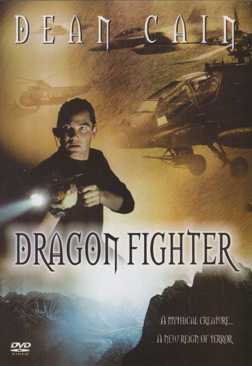 Dragon Fighter (DVD)