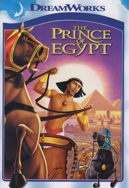 The Prince of Egypt (DVD)