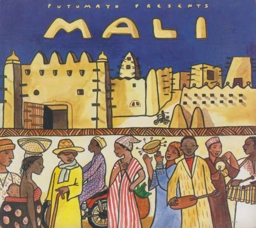 Putumayo Presents - Mali (CD)