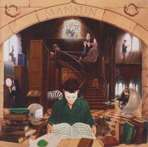Mansun - Six (CD)