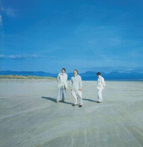 Manic Street Preachers - This Is My Truth Tell Me Yours (CD)