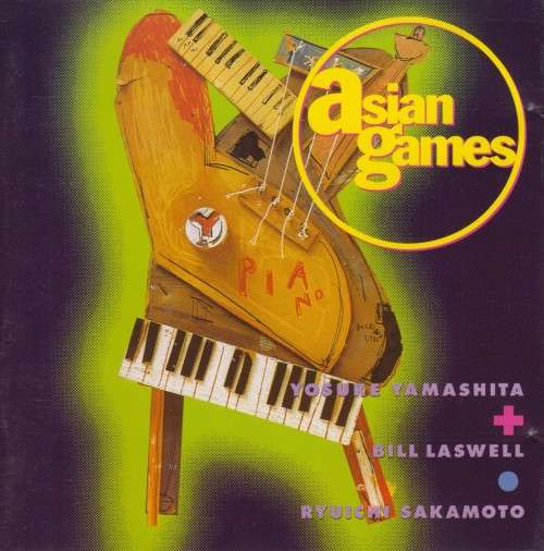 Asian Games - Yamashita, Laswell, Sakamoto (CD)