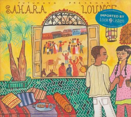 Putumayo Presents - Sahara Lounge (CD)