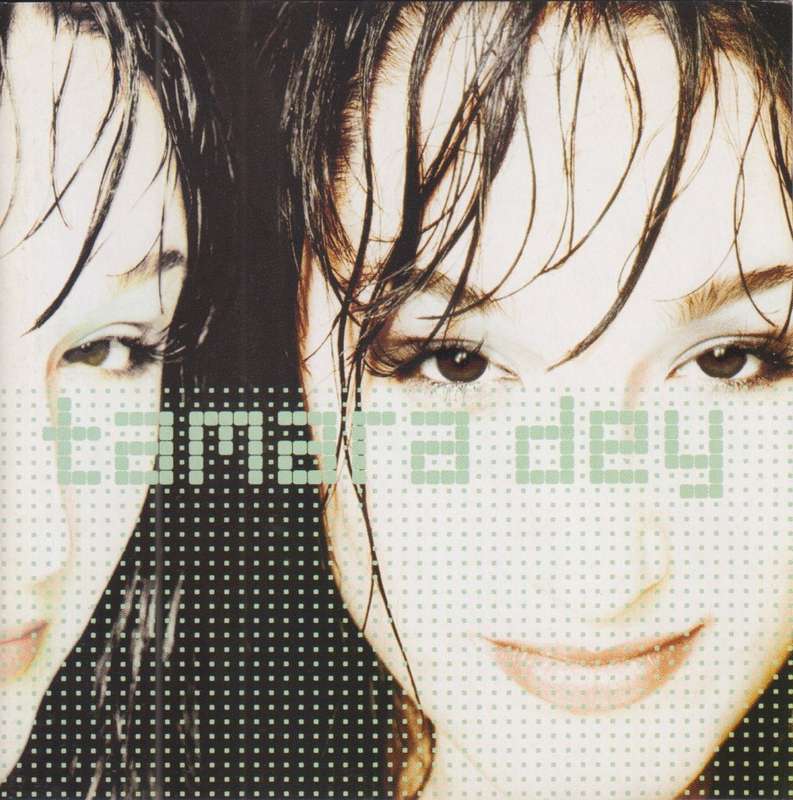 Tamara Dey - The First Lady And The Boys (CD)