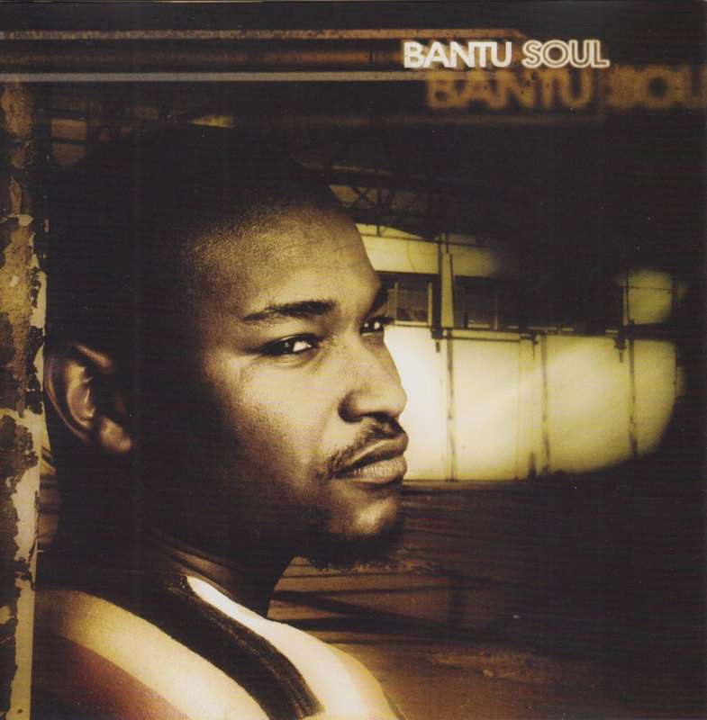 Bantu Soul - Bantu Soul (CD)