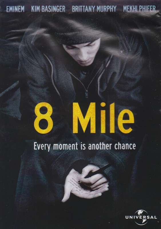 8 Mile (DVD) [Water stain mark on paper insert]