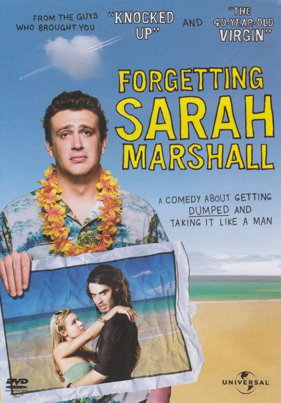 Forgetting Sarah Marshall (DVD)