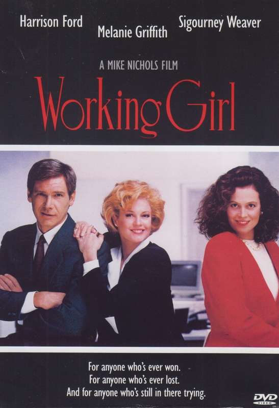 Working Girl (DVD)