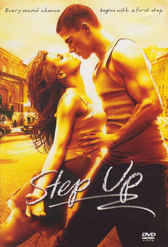Step Up (DVD) [SALE]
