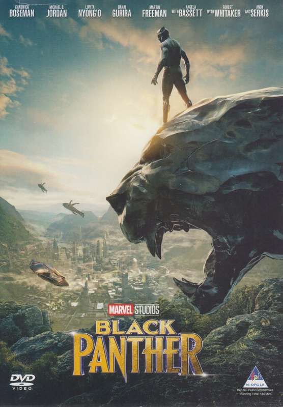 Black Panther (DVD)