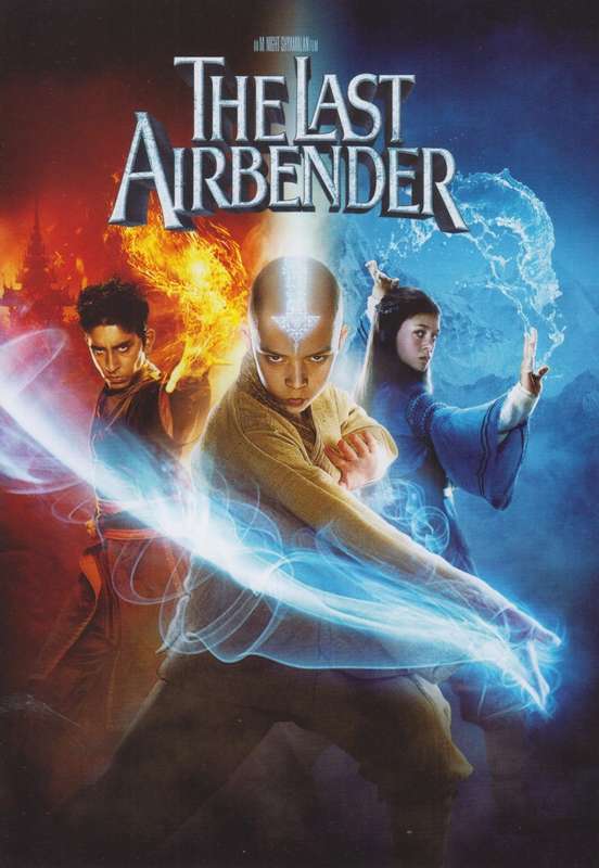 The Last Airbender (DVD)