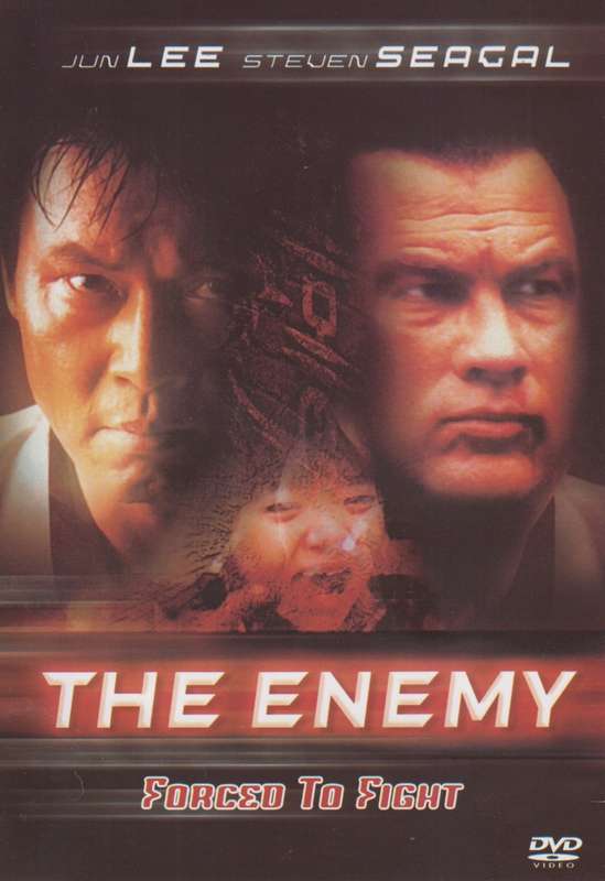 The Enemy (DVD)