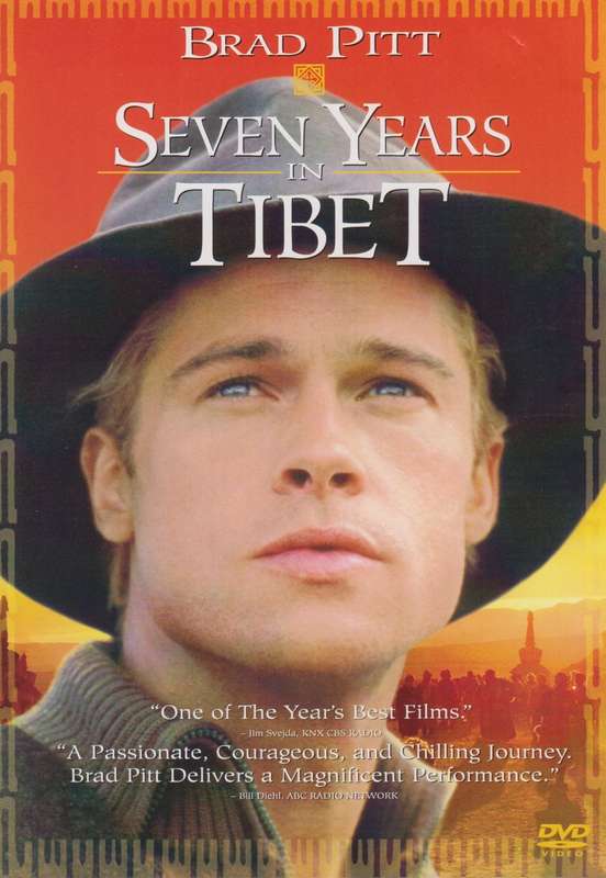 Seven Years in Tibet (DVD)