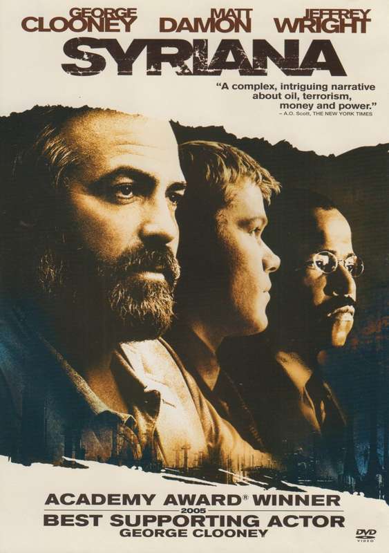 Syriana (DVD)