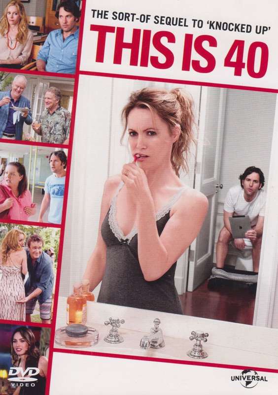 This Is 40 (DVD)