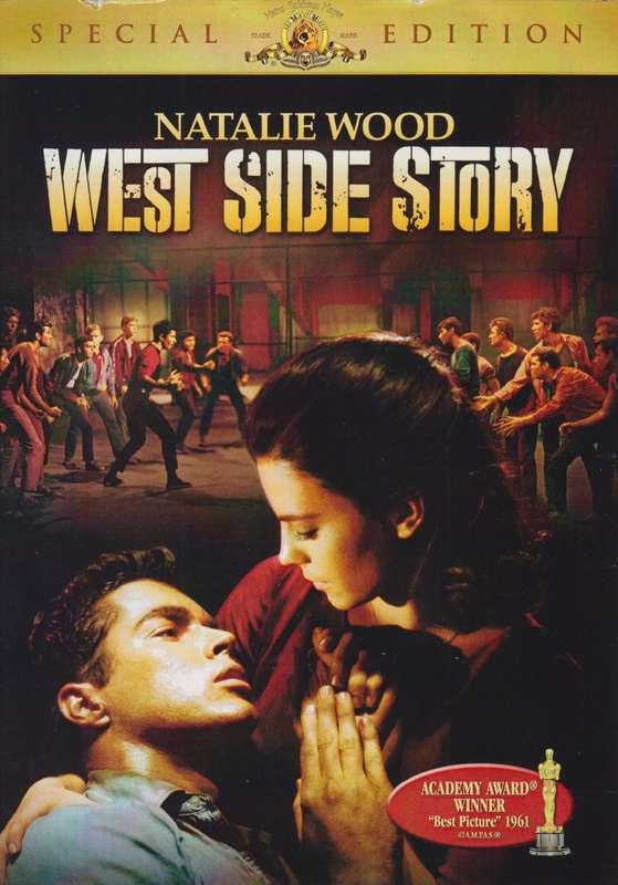 West Side Story (DVD)