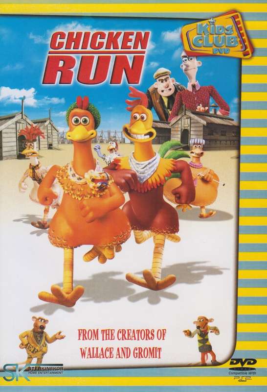 Chicken Run (DVD)
