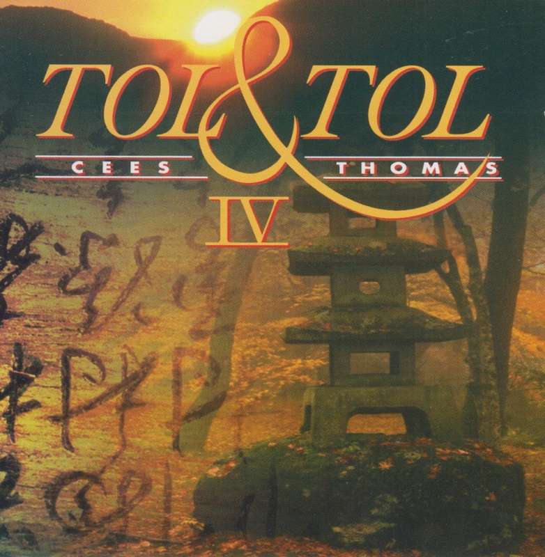 Tol & Tol - IV (CD)