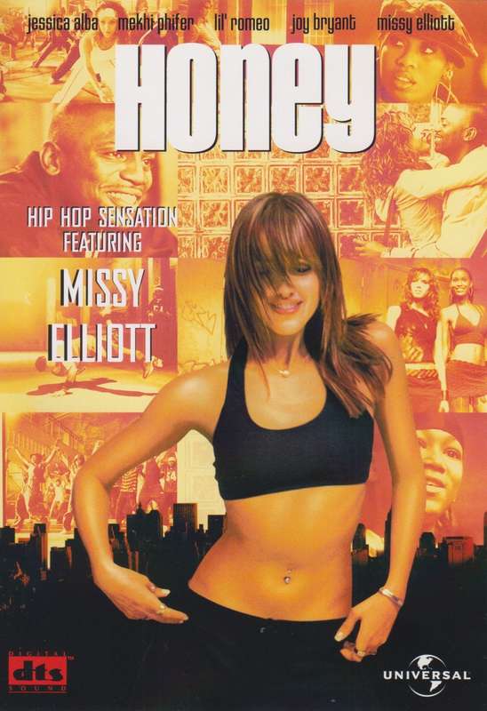Honey (DVD)