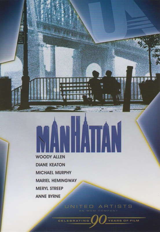 Manhattan (DVD)