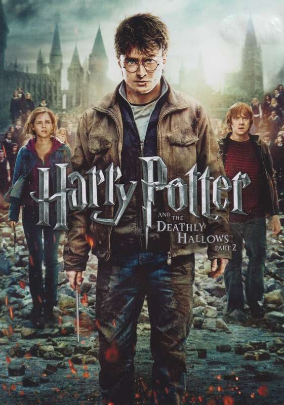 Harry Potter And The Deathly Hallows - Part 2 (DVD)