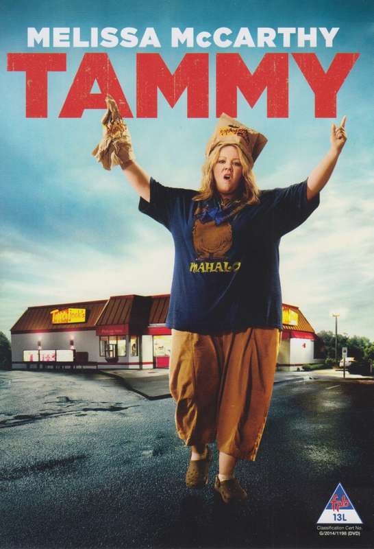 Tammy (DVD)