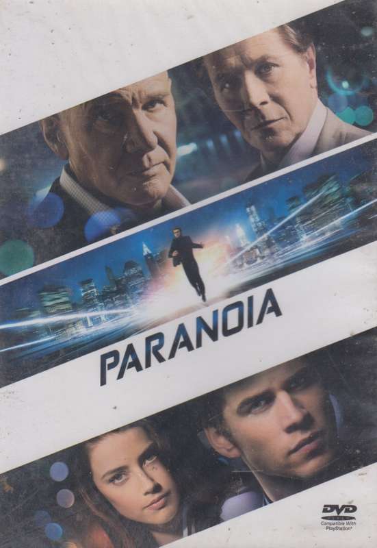 Paranoia (DVD)