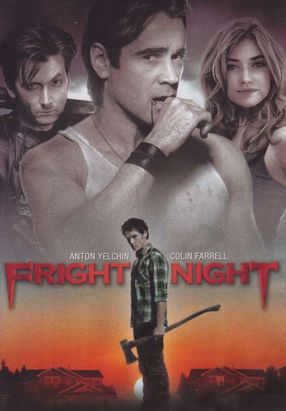 Fright Night (DVD)