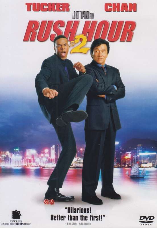 Rush Hour 2 (DVD)