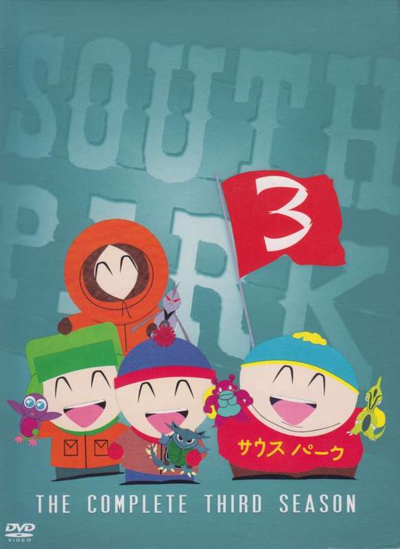 South Park - Season 3 (DVD)