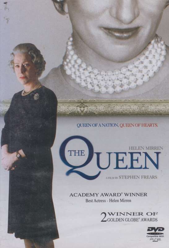 The Queen (DVD)