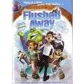 Flushed Away - DVD