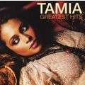 Tamia: Greatest Hits (CD & DVD)