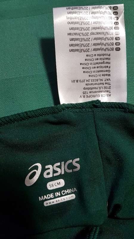 SPRINGBOK GAMEDAY BEANIE
