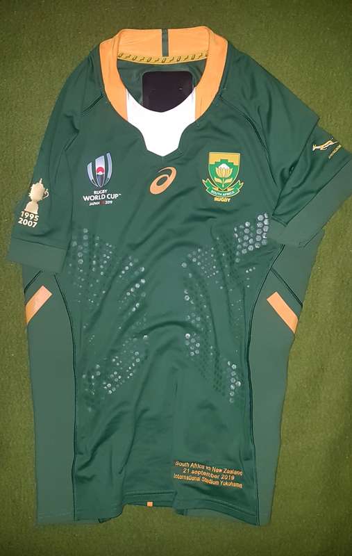 SPRINGBOK GAMEDAY JERSEY