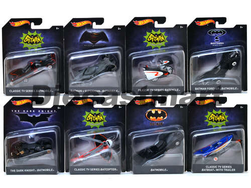 Batman Hotwheels 1:55 Scale collection all 8 units (extremely rare )