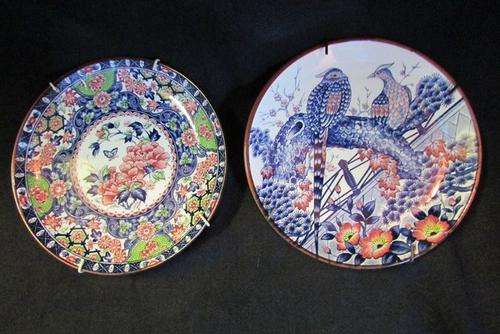 Two Stunning Imari Plates