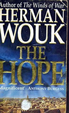 THE HOPE  HERMAN WOUK