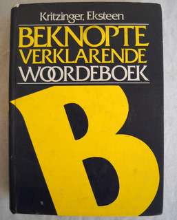 WOORDEBOEK BY KRITZINGER