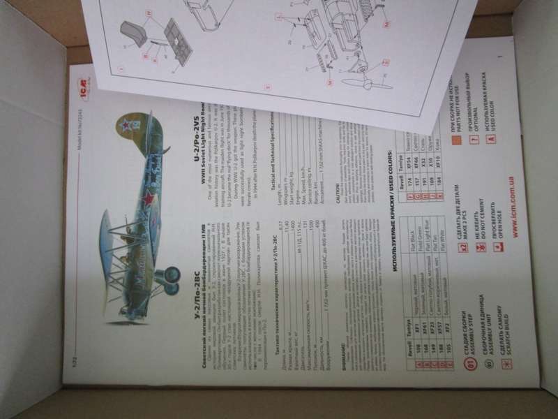 Biplanes 1930 - 40s, 3 airplanes in one kit in scale 1:72