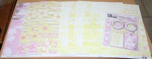 Pink & Yellow Scrapbook Kit