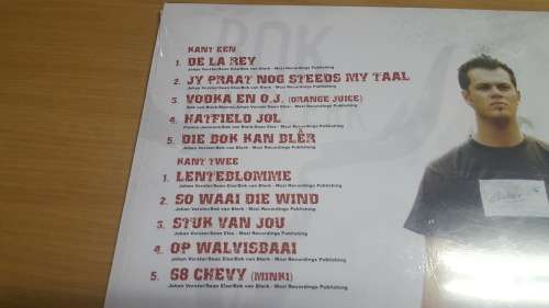 Bok van Blerk - Da La Rey - Vinyl LP Record - Mint Sealed Items - MZLP 01